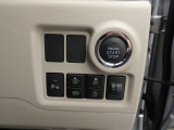 最後まで当店の在庫車の写真を見て頂きありがとうございました! ご不明な点やお気づきの点はお気軽に 【0566-71-1630】 までお電話下さい! 皆様のご来店お待ちしております!