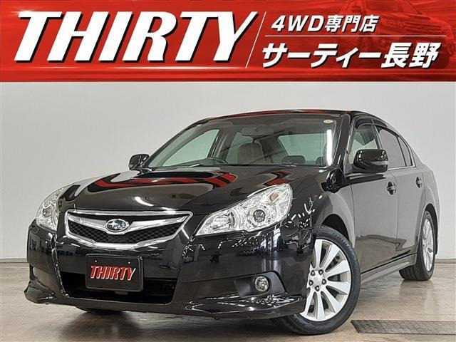 レガシィB4 2.5 GT Lパッケージ 4WD 