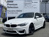 BMW M3 アルピンホワイトが入庫しました、1オーナー・アダプティブMサスペンション付きになります。