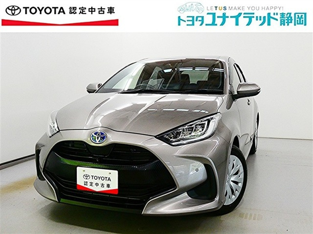 トヨタ ヤリス 