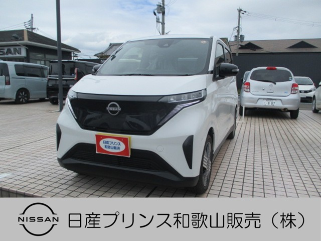 日産 サクラ 