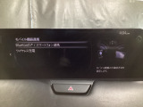 Apple Carplay・Android Auto対応!マツダ コネクト(コマンダーコントロール)でスマートフォンを操作して、通話、音楽を聴いたり、マップで目的地を調べることができます。
