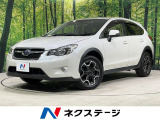 4WD 純正SDナビ バックカメラ アイサイトVer2 禁煙車