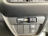 ETCが使用可能な道路通行料はキャッシュレスでスマートに走行できます。再セットアップして納車致します。ETCセットアップ費用は含まれておりません。別途必要となります。