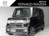 この度は米子マツダ在庫車両を閲覧いただき、ありがとうございます!!気になる車がございましたら、お電話にて無料問い合わせが可能です!!