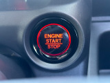 キーを挿さずにエンジンスタート!ホンダスマートキー仕様車です。