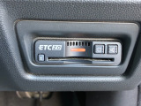 ETCを搭載しておりますので、便利で安全ですよ!