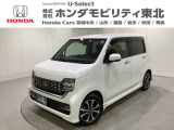 ホンダ N-WGNカスタム