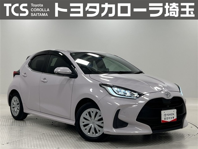 ヤリス 1.5 Z 