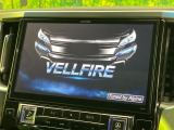 【BIG-X11インチナビ】人気の大画面BIG-Xナビを装備。専用設計で車内の雰囲気にマッチ!ナビ利用時のマップ表示は見やすく、テレビやDVDは臨場感がアップ!いつものドライブがグッと楽しくなります♪