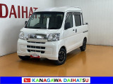 現車確認の可能な方への販売となります