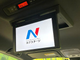 ヴォクシー 1.8 ハイブリッド ZS 煌III 