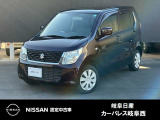 ご覧頂きまして誠にありがとうございます。当店は日産中古車クオリティーショップ認定店です。お客様のクルマ選びをお手伝いさせていただきます。