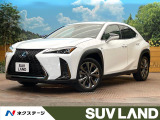 純正10.3インチナビ 禁煙車 トヨタセーフティセンス レーダークルーズ