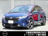 ピーズ・ステージ新小岩の展示車をご覧頂き、誠に有難うございます。熟練のスタッフがお客様をご案内さしあげますので、お気軽にお問合せくださいませ! ネット・お電話・フェイスタイム、いずれも大歓迎〜!