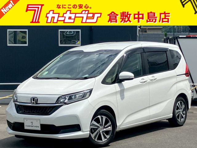 フリード 1.5 G