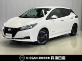 当社社用車アップ 令和6年式 リーフ X Vセレクション 入庫しました!分りやすい画像を複数掲載しておりますので、ご覧ください♪