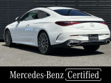 CLEクーペ 200 スポーツ (ISG) MP202601