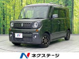衝突被害軽減システム レーダークルーズ 禁煙車 ドラレコ スマートキー