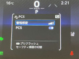 ETC車載器です!高速道路の料金所で慌てて小銭を探すことも無くなります。キャッシュレスでスイスイ、ストレスフリー♪