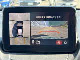 ◆北海道、東北、関東、中部、関西、中国、四国、九州、沖縄、全国各地どこからでも対応可能です!!お気軽にガリバーにお気軽にご相談ください!!