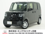 注目!!試乗車上がりの9インチナビ、ドラレコ、ETCの日常にピッタリのお車!!シートヒータは女性に嬉しい!!使い勝手も良いです!!
