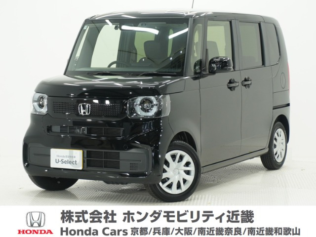 N-BOX  