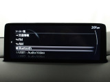 Bluetoothに接続することで、スマートフォンに入っている音楽アプリを車内で楽しめたり、通話が出来ます♪
