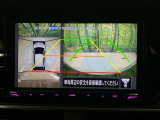 【アラウンドビューモニター】専用のカメラにより、上から見下ろしたような視点で360度クルマの周囲を確認することができます☆死角部分も確認しやすく、狭い場所での切り返しや駐車もスムーズに行えます。