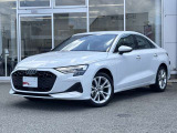【Audi認定中古車】Audi専任の研修を受け熟練したメカニックが大切にご納車整備をさせて頂きます。お客様にご満足・ご納得し、お乗り頂く為にFor Nextグループの追及は日々続きます。