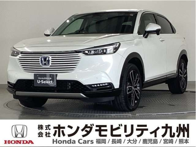 ヴェゼル 1.5 ハイブリッド Z 