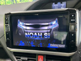 【BIG-X11インチナビ】人気の大画面BIG-Xナビを装備。専用設計で車内の雰囲気にマッチ!ナビ利用時のマップ表示は見やすく、テレビやDVDは臨場感がアップ!いつものドライブがグッと楽しくなります♪