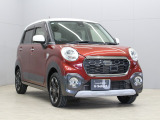 【コーティング/ガードコスメSP】好評のコーティング施工で愛車のボディをケアしませんか?紫外線や酸性雨等の劣化によって塗装面の光沢の消失や塗装の剥離を防ぎます!