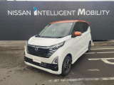 当社の車両検索いただき、誠にありがとうございます。気になるお車がございましたら何なりとご遠慮なく【在庫確認・見積依頼】をクリック送信して下さい。早々、ご連絡致します♪