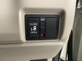 助手席側パワースライドドアです。リモコンや運転席のスイッチ操作で楽々自動開閉。
