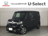☆ようこそ☆ この度はホンダモビリティ中四国の在庫車両をご覧いただきましてありがとうございます。