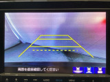 バックでの車庫入れも安心です! リアカメラが付いているバックモニター付のナビを装備しております。操作線もついており距離感も画面から確認できます。