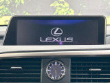 RX 450h バージョンL 