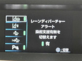 ◆【お問い合わせください】写真の内容に関してやおクルマ購入までの流れなどご不明点、ご質問等がございましたらお気軽にガリバー店舗までお問い合わせください。