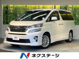 純正8型ナビ 後席モニター バックカメラ 両側電動スライドドア ETC