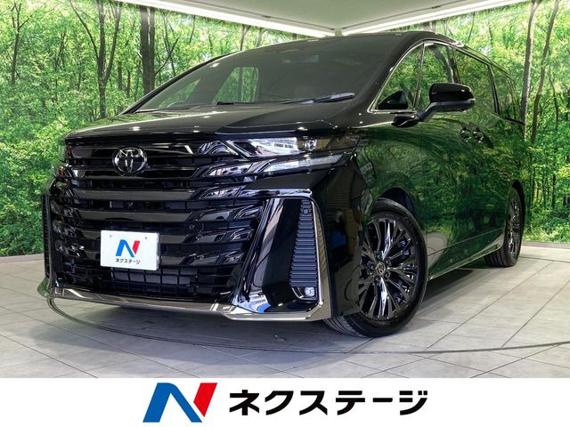 ヴェルファイア ハイブリッド 2.5 Z プレミア 