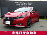 日産が世に送りだした100%電気自動車 Nissan LEAF。