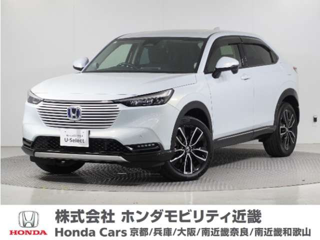 ヴェゼル 1.5 ハイブリッド Z 