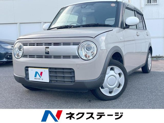 アルトラパン S 