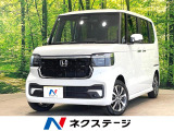 届出済未使用車 電動スライドドア 衝突被害軽減システム コーナーセンサー