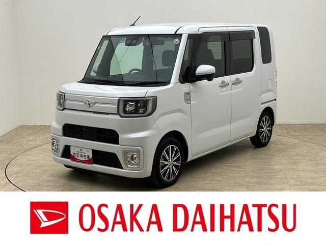 ピクシスメガ Gターボ SAIII 