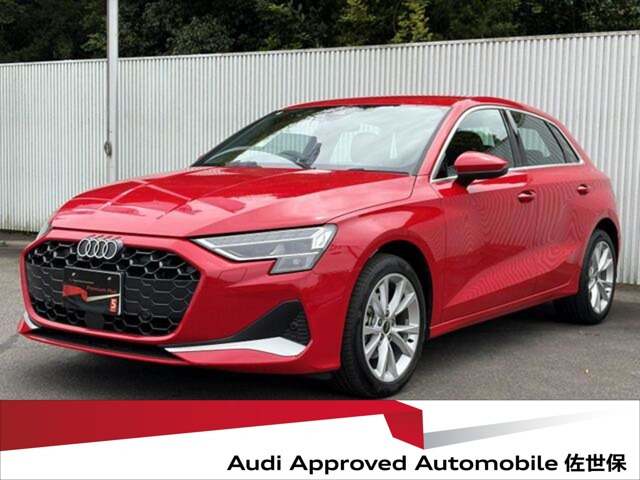 A3スポーツバック 30 TFSI アドバンスド 