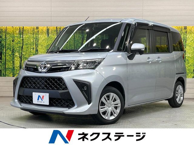 ルーミー 1.0 G