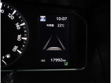 写真撮影時の走行距離です。