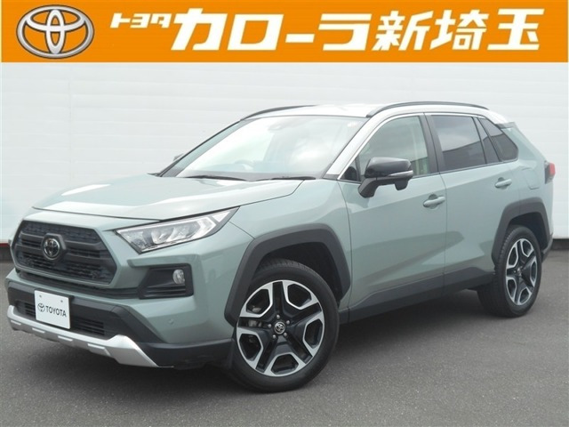 トヨタ RAV4 